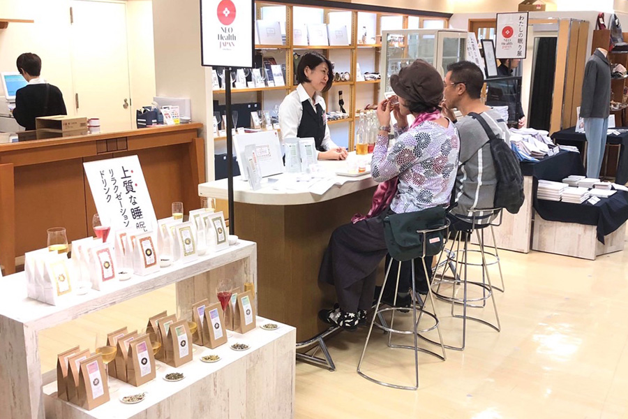 ハンドメイドグラスLe vin（ルヴァン）＋ハーブ緑茶　コラボイベント